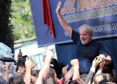 حزب چپ گرای برزیل همچنان داسیلوا را نامزد انتخابات ریاست جمهوری می داند