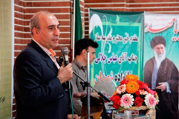 خداحافظ مرد نیک روزگار خداحافظ مرد نیک روزگار