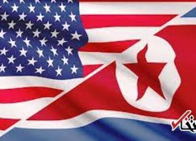 آمریکا خواستار تشدید بازرسی کشتی ها به کره شمالی شد