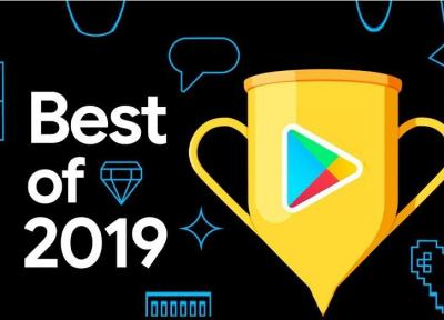 گوگل بهترین اپلیکیشن ها و بازی های اندروید در سال 2019 را معرفی کرد