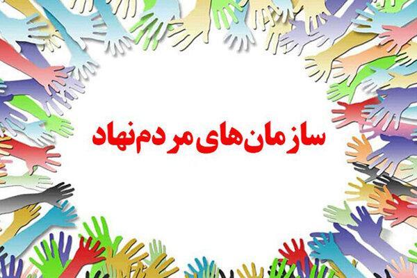 ایران از حیث مسئولیت پذیری اجتماعی رتبه 91 را در جهان دارد