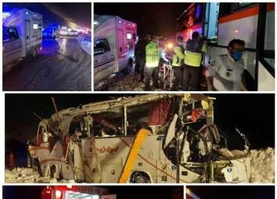 نجات مسافران گرفتار در سقوط بهمن در جاده کرج - چالوس