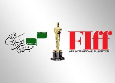 پیغام عسگرپور به مناسبت توفیق جشنواره فیلم کوتاه تهران