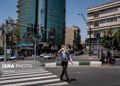پیش بینی آسمان صاف برای تهران، افزایش غلظت آلاینده ها در هوای مرکز