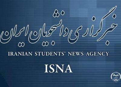 تقدیر از خبرنگاران خبرنگاران در جشنوارۀ مطبوعات اصفهان