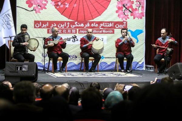 ماه فرهنگی ژاپن در ایران