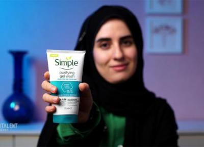 آنالیز ژل شست وشوی صورت سیمپل؛ با خاصیت سم زدایی